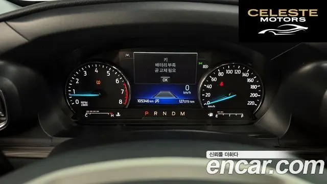 FORD 62.3 Limited 4WD 2020 — photo 8 sur 20