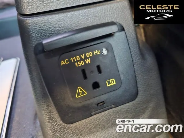 FORD 3.5 2017 — photo 11 sur 26