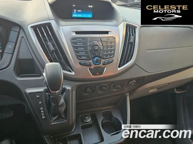FORD 3.5 2017 — photo 9 sur 26