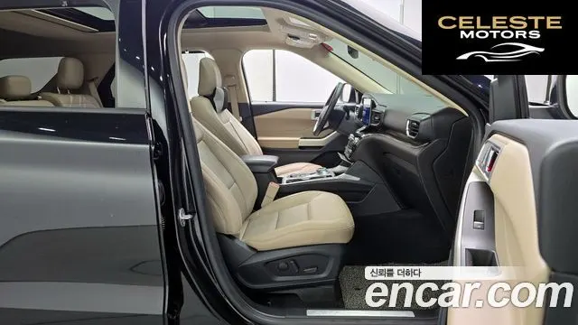 FORD 62.3 Limited 4WD 2021 — photo 10 sur 20