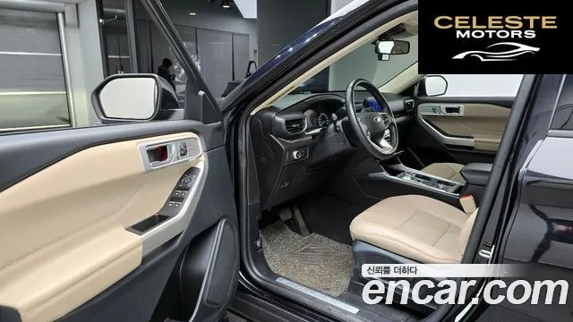FORD 62.3 Limited 4WD 2021 — photo 11 sur 20