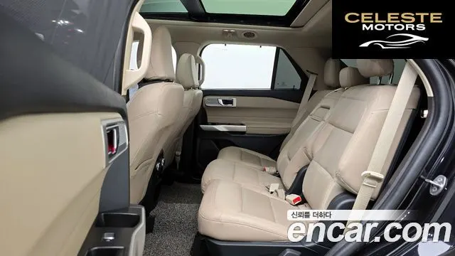FORD 62.3 Limited 4WD 2021 — photo 12 sur 20