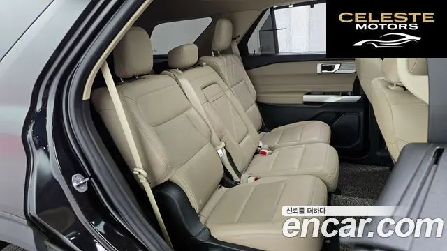 FORD 62.3 Limited 4WD 2021 — photo 13 sur 20