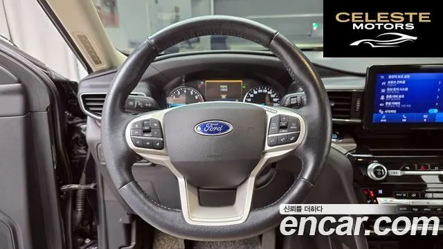 FORD 62.3 Limited 4WD 2021 — photo 14 sur 20