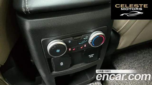 FORD 62.3 Limited 4WD 2021 — photo 18 sur 20