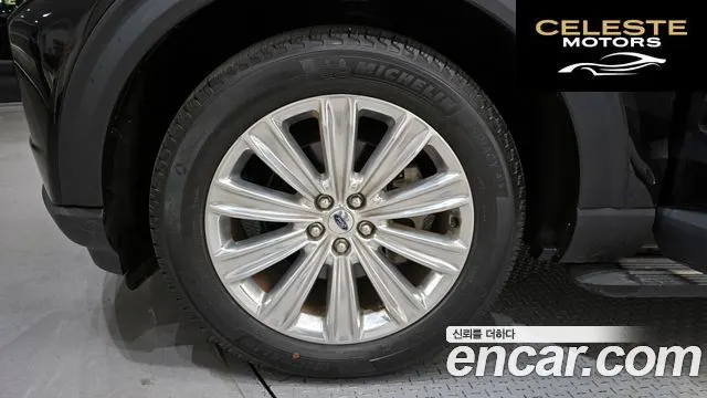 FORD 62.3 Limited 4WD 2021 — photo 5 sur 20