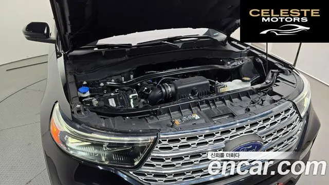 FORD 62.3 Limited 4WD 2021 — photo 6 sur 20