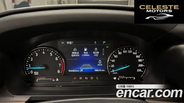 FORD 62.3 Limited 4WD 2021 — photo 8 sur 20
