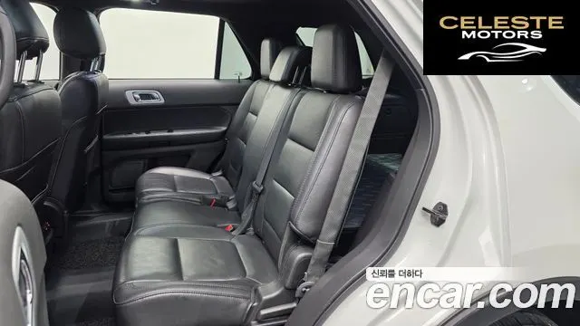 FORD 2.0 2WD 2014 — photo 12 sur 26