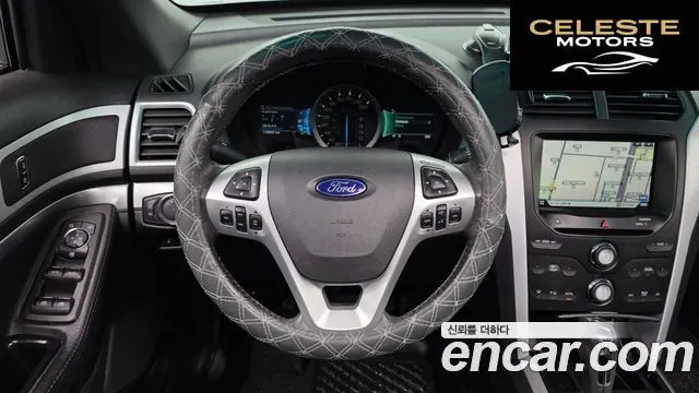 FORD 2.0 2WD 2014 — photo 13 sur 26