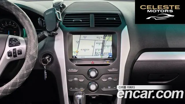 FORD 2.0 2WD 2014 — photo 14 sur 26