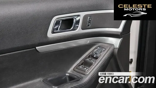 FORD 2.0 2WD 2014 — photo 17 sur 26