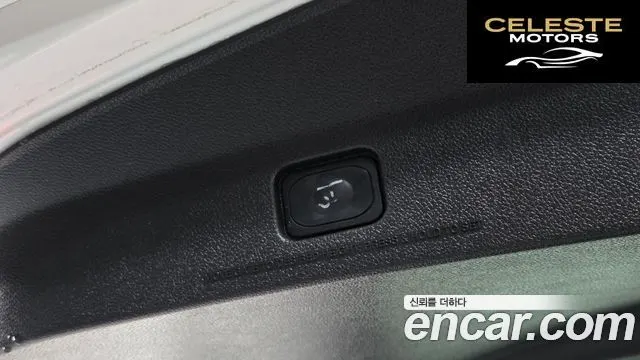 FORD 2.0 2WD 2014 — photo 18 sur 26