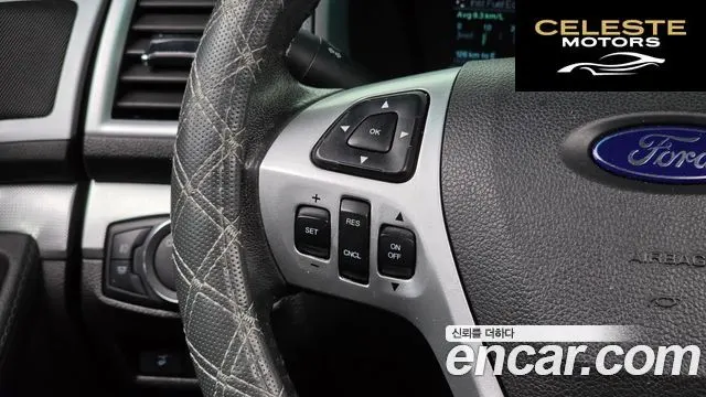FORD 2.0 2WD 2014 — photo 19 sur 26