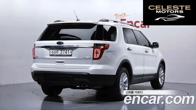 FORD 2.0 2WD 2014 — photo 2 sur 26