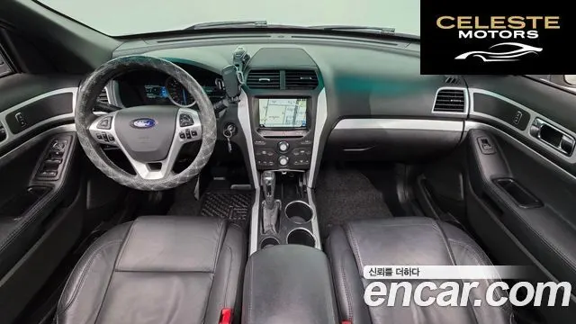FORD 2.0 2WD 2014 — photo 24 sur 26