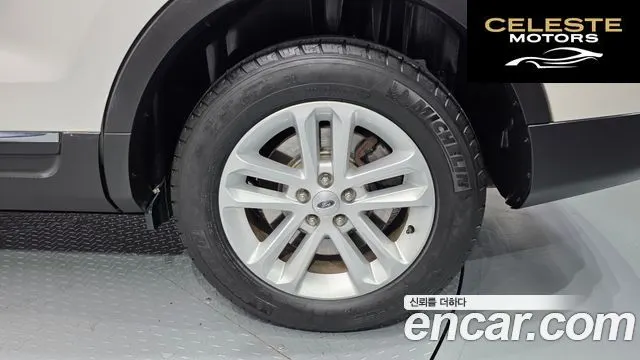 FORD 2.0 2WD 2014 — photo 5 sur 26