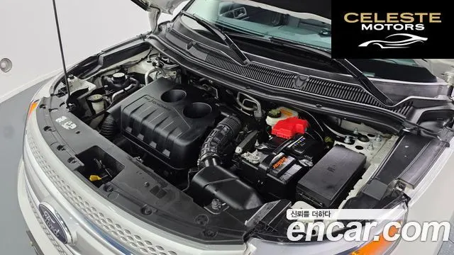 FORD 2.0 2WD 2014 — photo 6 sur 26