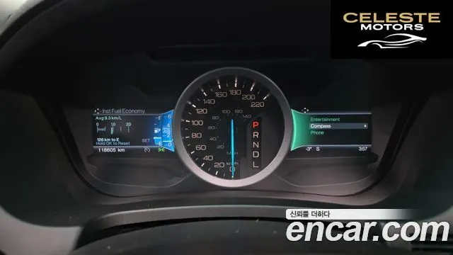 FORD 2.0 2WD 2014 — photo 8 sur 26