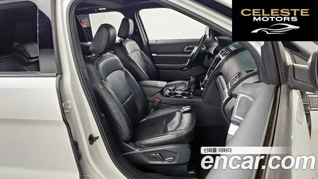 FORD 2.3 Limited 4WD 2018 — photo 12 sur 20