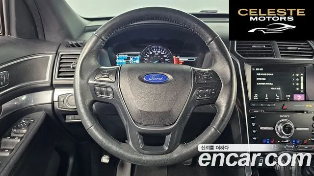 FORD 2.3 Limited 4WD 2018 — photo 15 sur 20