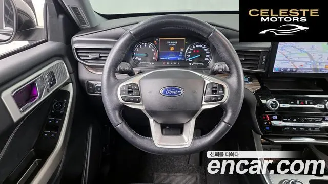FORD 62.3 Limited 4WD 2021 — photo 13 sur 20
