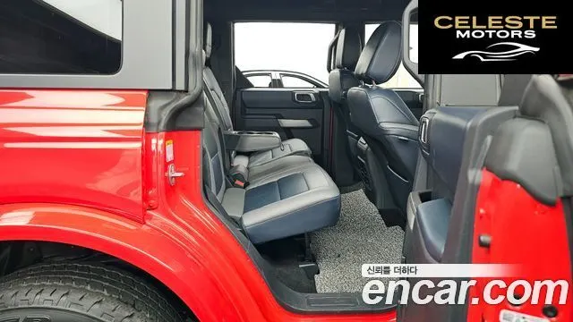 FORD 62.7 2022 — photo 12 sur 20