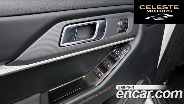 FORD 62.3 ST-Line 4WD 2025 — photo 11 sur 26