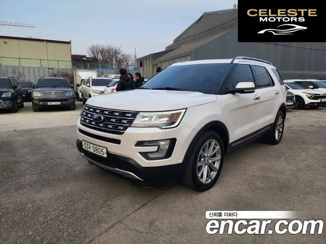 FORD 2.3 Limited 4WD 2016 — photo 15 sur 20
