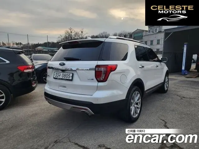 FORD 2.3 Limited 4WD 2016 — photo 2 sur 20