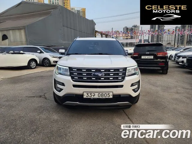 FORD 2.3 Limited 4WD 2016 — photo 3 sur 20