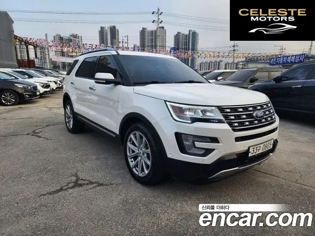 FORD 2.3 Limited 4WD 2016 — photo 5 sur 20