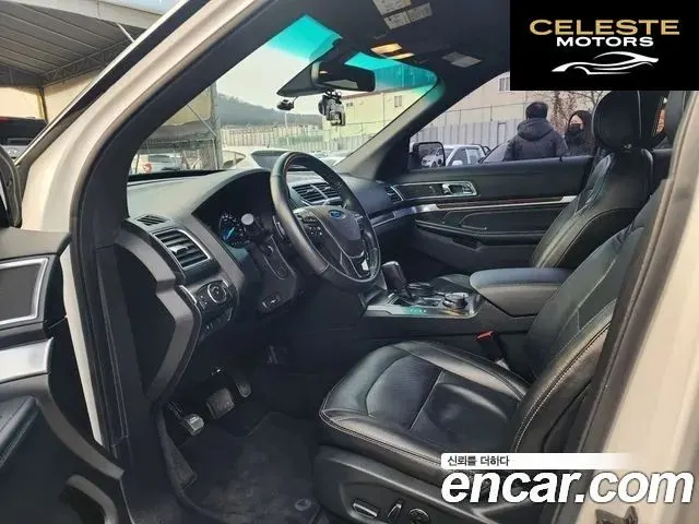 FORD 2.3 Limited 4WD 2016 — photo 7 sur 20