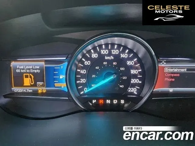 FORD 2.3 Limited 4WD 2016 — photo 8 sur 20