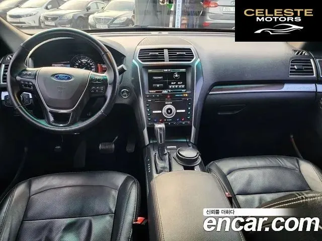 FORD 2.3 Limited 4WD 2016 — photo 9 sur 20