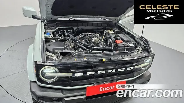 FORD 62.7 2023 — photo 6 sur 20