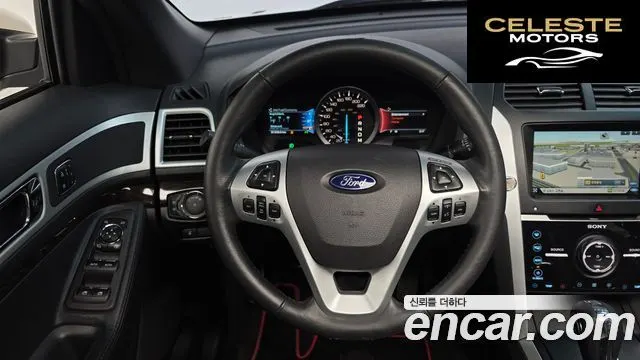 FORD 3.5 Limited 4WD 2014 — photo 13 sur 20