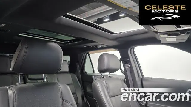 FORD 3.5 Limited 4WD 2014 — photo 16 sur 20