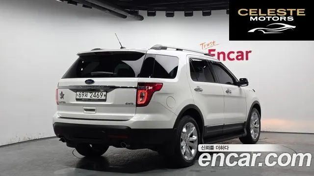 FORD 3.5 Limited 4WD 2014 — photo 2 sur 20