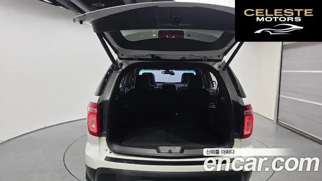 FORD 3.5 Limited 4WD 2014 — photo 20 sur 20