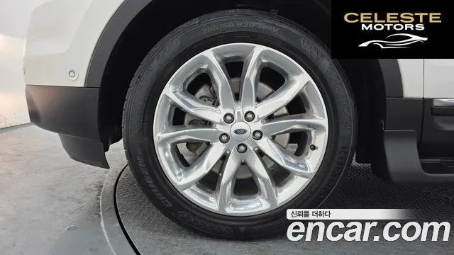 FORD 3.5 Limited 4WD 2014 — photo 5 sur 20