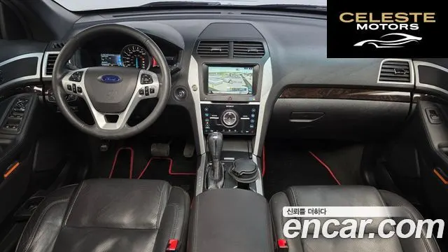 FORD 3.5 Limited 4WD 2014 — photo 7 sur 20