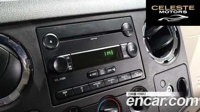 FORD F250 2009 — photo 14 sur 20