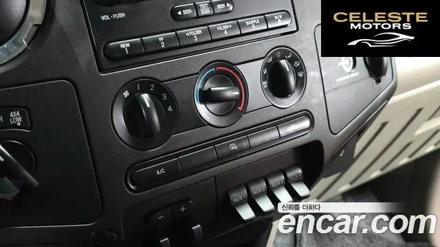 FORD F250 2009 — photo 15 sur 20