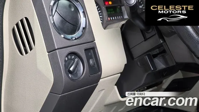 FORD F250 2009 — photo 16 sur 20