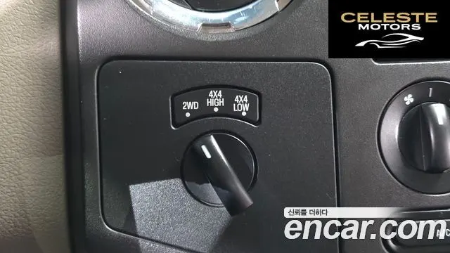FORD F250 2009 — photo 19 sur 20