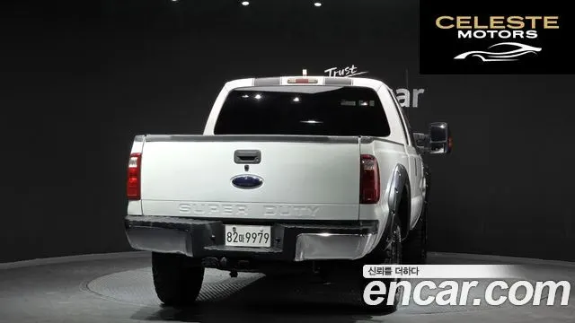 FORD F250 2009 — photo 4 sur 20