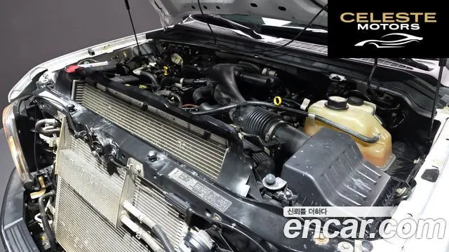 FORD F250 2009 — photo 6 sur 20
