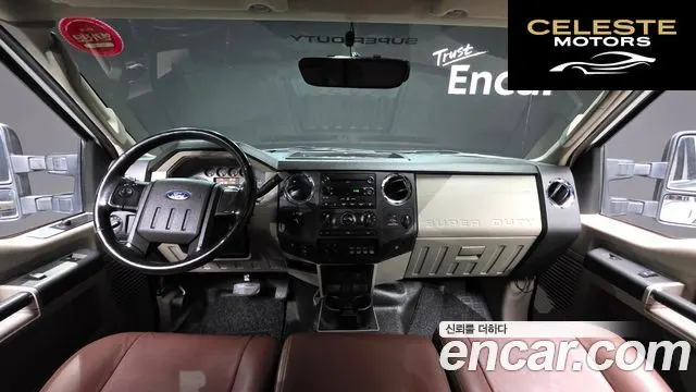 FORD F250 2009 — photo 7 sur 20