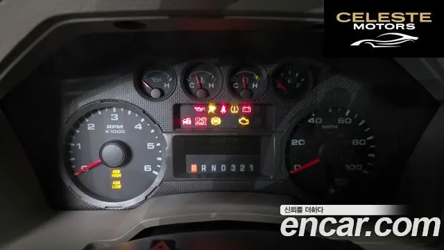 FORD F250 2009 — photo 8 sur 20